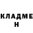 МЕТАДОН белоснежный Ali Queen