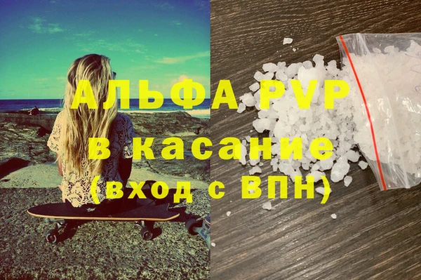 МДПВ Нязепетровск