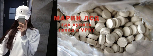 jwh Новодвинск