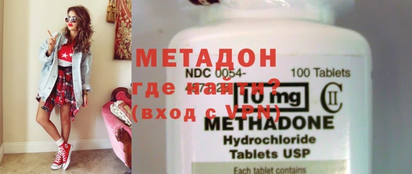 твердый Няндома
