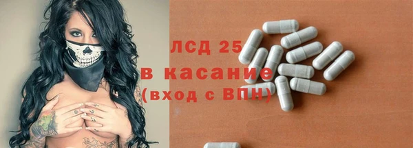mdma Чегем