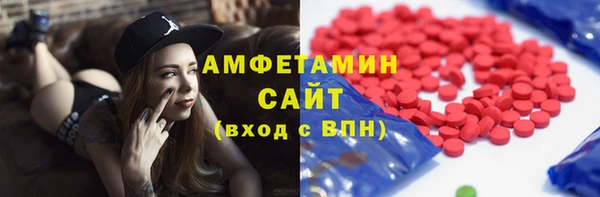 МДПВ Нязепетровск