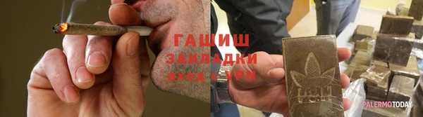 твердый Няндома