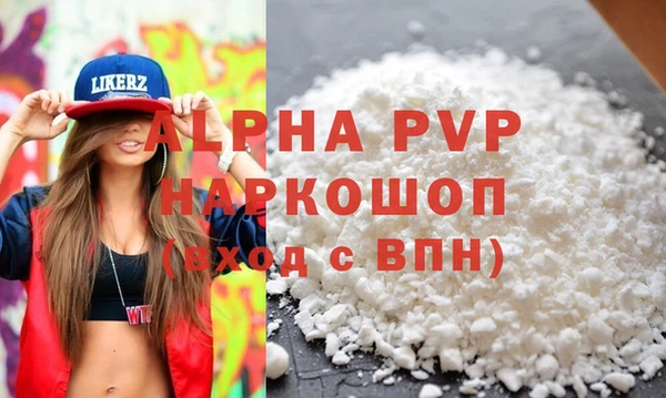 каннабис Чердынь