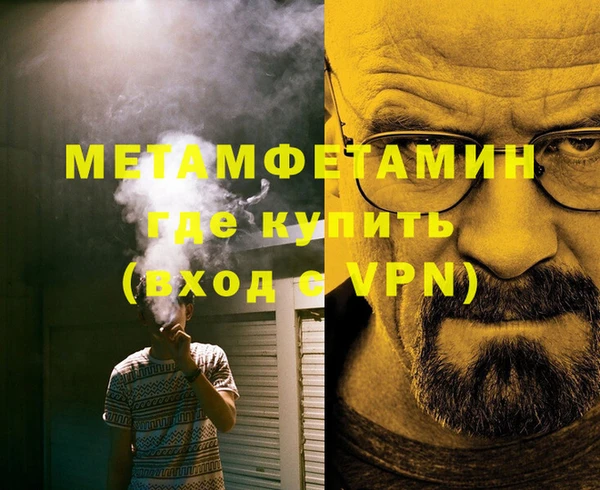jwh Новодвинск