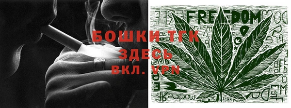 каннабис Чердынь