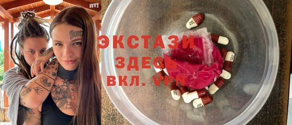 МДПВ Нязепетровск