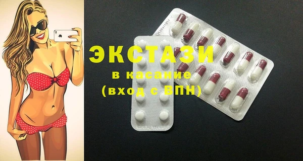 mdma Чегем