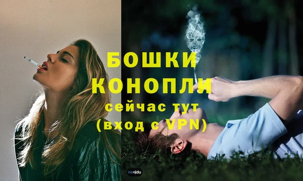 мескалин Новокубанск