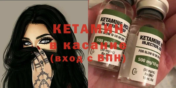 МДМА Нягань