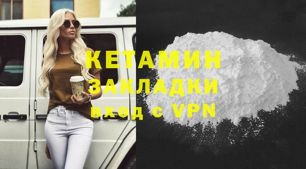 jwh Новодвинск