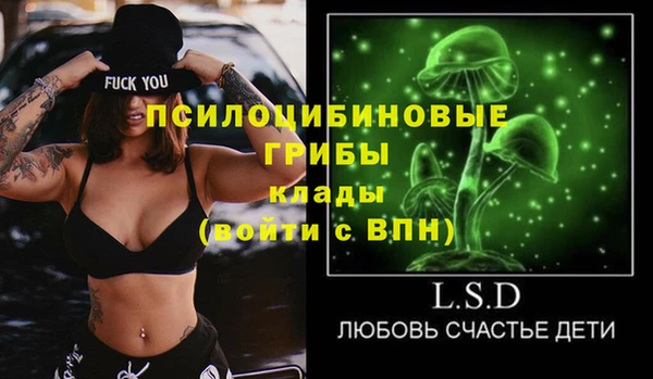 jwh Новодвинск