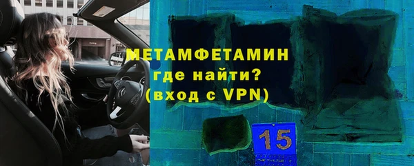 jwh Новодвинск