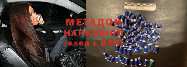 jwh Новодвинск