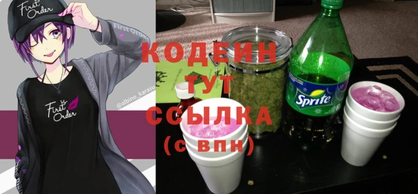 jwh Новодвинск