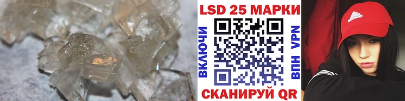 mega   Константиновск  ЛСД экстази кислота 